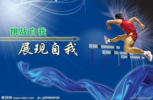 助理医师哪里哪里可以做假的