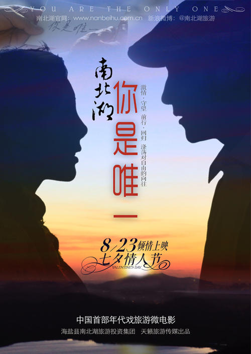 注册备案表 教育部学历证书电子注